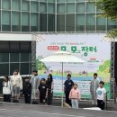 상생안전기술원 이미지