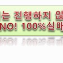 우림아파트사거리 이미지