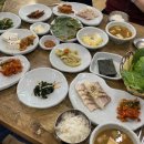 별그리고마늘보쌈