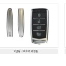 장원테크 이미지