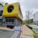 철마면 고촌어울림도서관 이미지