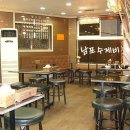 남포수제비 이미지