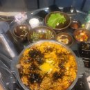 황소부추소곱창 이미지
