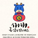 스터디뱅크학원 - 수성구 들안로 341 | 스터디뱅크학원