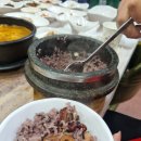 제일영양돌솥밥 이미지