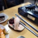 등골농장 이미지