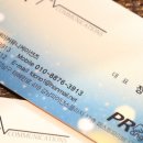 피알천사 이미지