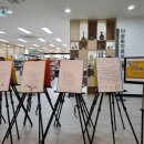 성인문해교육 2단계 이미지