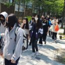 남한중학교 이미지