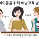 이마트24은평수지점 이미지