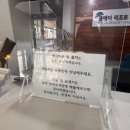 폴에이리조트 해운대 이미지