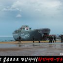 블루상사 이미지