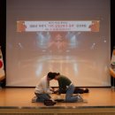 광주시청 수어장대홀 이미지