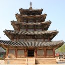 속리산 법주사 이미지