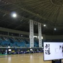 광주동구검도관 이미지