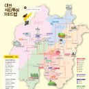 봉명로 메타세콰이어길 | 아이랑 함께하는 대전 가족여행: 키즈펜션과 놀거리가 가득한 1박 2일 코스