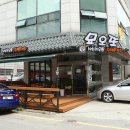 인계동 1044-12 이미지