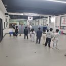 경희대 하길  태권도장 이미지