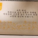 쌍둥이 양봉장 네이버블로그