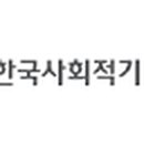 (주)한국기업진흥원 이미지