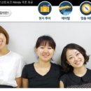 마이 엔젤스 이미지