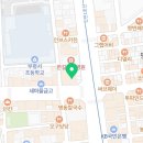 바른이예쁜이치과의원 이미지