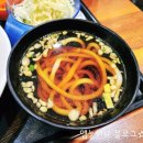 홍정식당