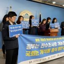 정부농장 이미지