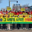 낙안경로당 이미지