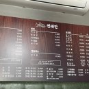 중앙로21길 이미지