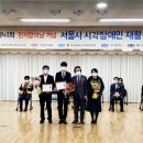 흰 지팡이의 꿈 이미지