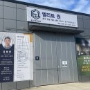 남성5길1 이미지