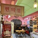 소풍 무인모텔 이미지