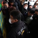 신공항공인중개사사무소 이미지