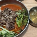 다옴식당 네이버블로그
