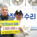 대원집 이미지