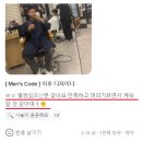 송도 미용실 준오헤어 송도홈플러스점 이후 디자이너 2월 고객님&#39;s 후기 추천!