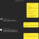 버스음성광고 척편한신경외과의원 연장계약 방문기