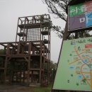 한경면 낙천리 아홉굿마을 이미지