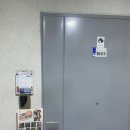 에이스피알 | 전단지배포는 역시 에이스퍼스트피알