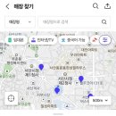 서령텔레콤 이미지