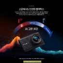 타임모터스 | #용인블랙박스 #용인자동차썬팅 #파인뷰GX8 #기아쏘렌토하이브리드 #효진모터스