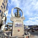 대영수산 이미지