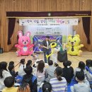 연동초등학교 이미지