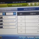 소망복권판매점 이미지