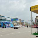 인제군청 이미지