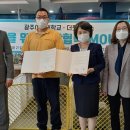 더펫하우스협동조합 - 서구 풍금로38번길 45 | 더펫하우스협동조합