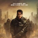 동명산소 이미지