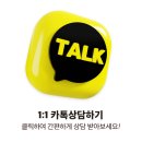 광산구청 | 광주 행사 도시락 광산구청 행사 진행한 후기, 답례품으로 활용하기 좋아요