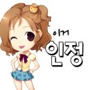 신도하이테크 이미지